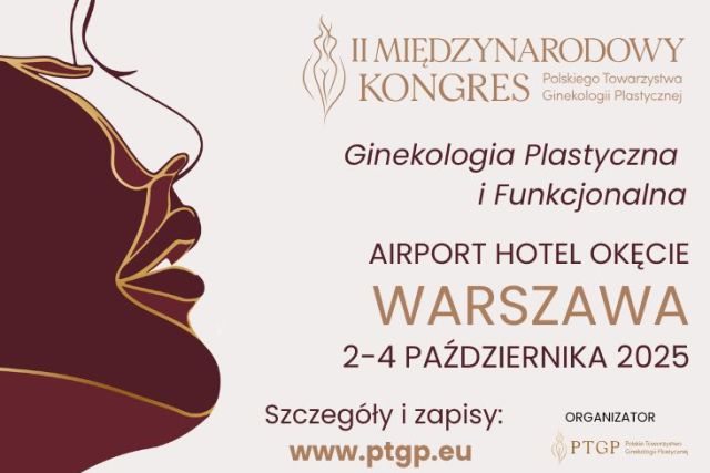 PTGP 2025