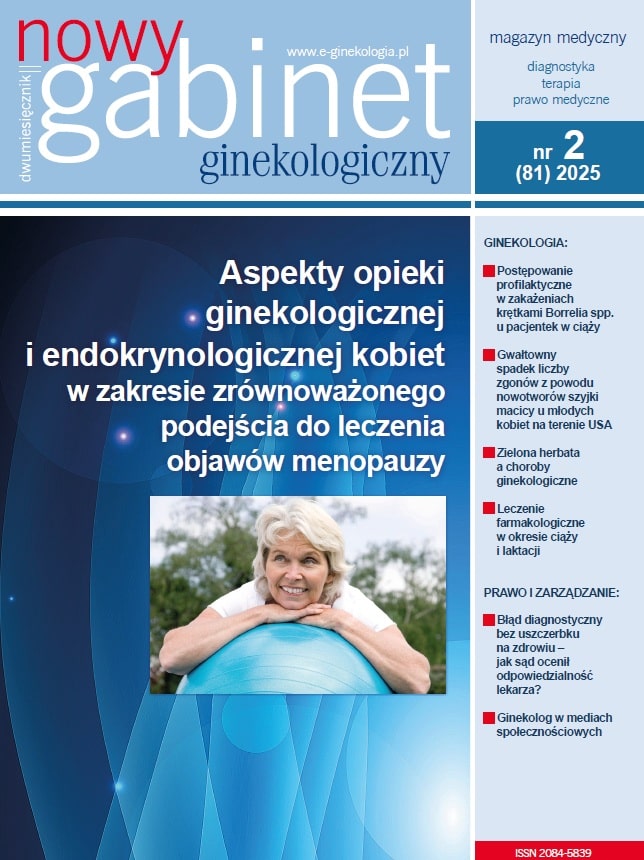 NGG 225