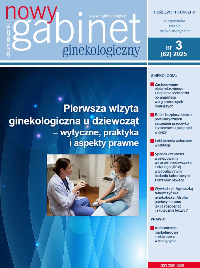 NGG 325