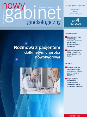 NGG 4/2025